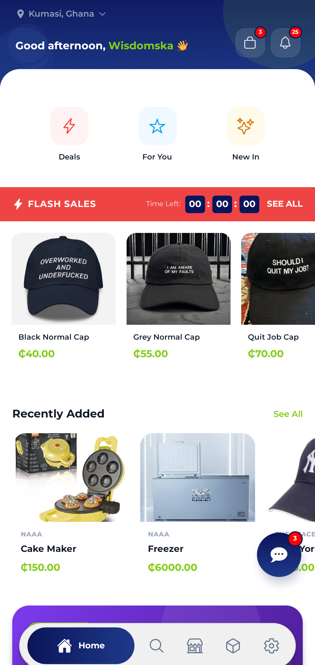 Shopyos shopping app home screen